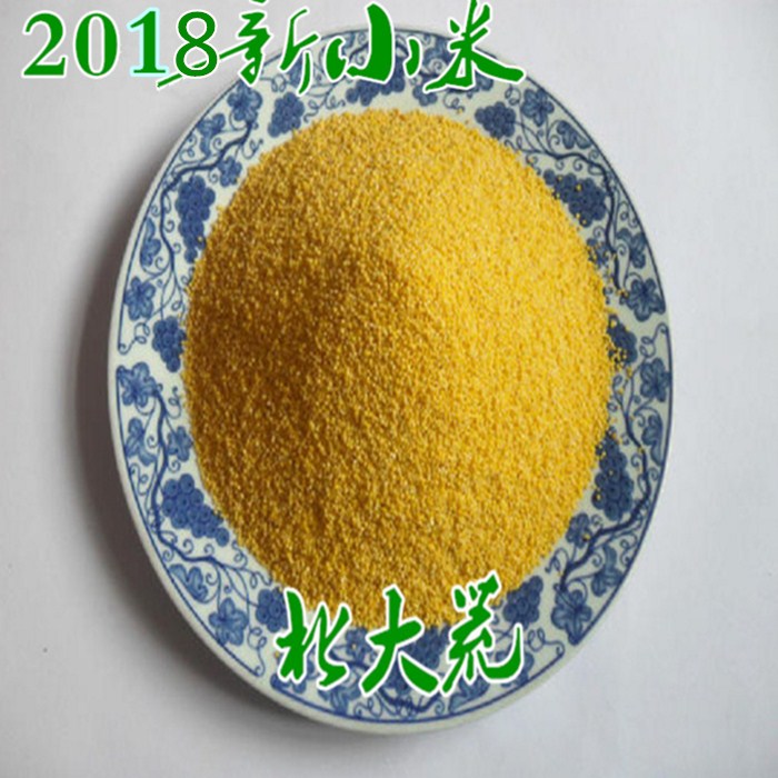 东北小米新小米小黄米小米粥自家种新米月子米包邮|ruв категории зерно риса/север и Юг сухих грузов/приправы, метров/муки/зерновые, метров в категории, просо - от Buy2taobao.com для оказания профессиональной услуги покупки агента Taobao
