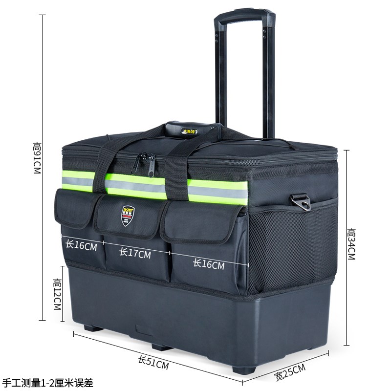法斯特大号多功能拉杆工具包帆布安装维修电工包加厚加大拉杆箱包|ruв категории оборудование/инструменты, ручной инструмент, инструментарий/ящик/машина, инструментарий - от Buy2taobao.com для оказания профессиональной услуги покупки агента Taobao