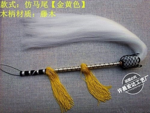 戏剧戏曲道具太拂尘太监道马尾甩子手工编织浮尘拂尘云帚|ruв категории движение/йога/фитнес/фанаты товаров, Тхэквондо/ушу/кикбоксинг, тайджи, Тай Чи Будда пыли - от Buy2taobao.com для оказания профессиональной услуги покупки агента Taobao