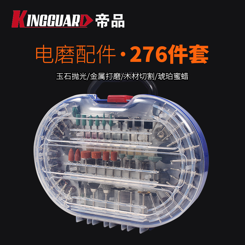 Germany Imported Wenwan Electric grinder tool suit Bodhi Amber Jade carving Wood carving polish polishing cuttingin the Hardware/Tool , Power Tools , Other electric tools category - from Buy2taobao.com to provide professional Taobao agent buy service
