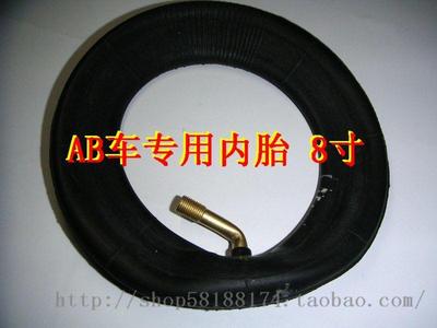 8寸折叠自行车用A型车A-B车庆大内胎ab车内胎8x11/4|ruв категории велосипед/езда оборудования/запасных частей, велосипед нулевой/аксессуары, велокамера - от Buy2taobao.com для оказания профессиональной услуги покупки агента Taobao