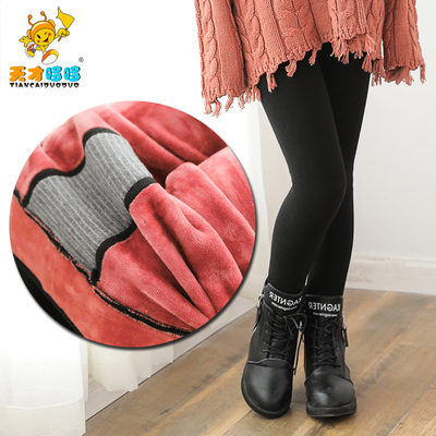 秋冬宝宝裤子女童打底裤加绒儿童保暖裤加厚外穿踩脚棉裤中大童