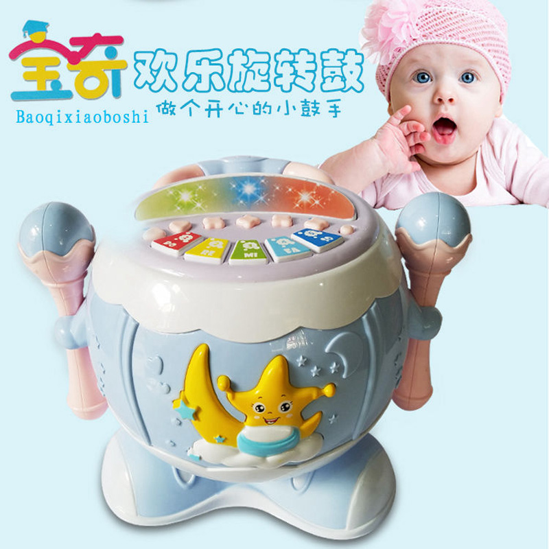 宝宝手拍鼓儿童婴儿鼓音乐拍拍鼓可充电9玩具6个月7七8-12五0-1岁在类目 玩具/童车/益智/积木/模型, 音乐玩具/儿童乐器, 电动手拍鼓中 - 来自Buy2taobao.com提供专业的淘宝代购服务