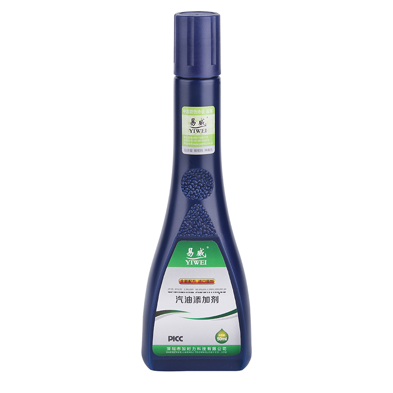 易威汽油添加剂 燃油宝 燃油添加剂 加油站专销用品 清积炭用易威在类目 汽车/用品/配件/改装, 汽车美容/保养/维修, 汽车养护品, 汽油添加剂中 - 来自Buy2taobao.com提供专业的淘宝代购服务