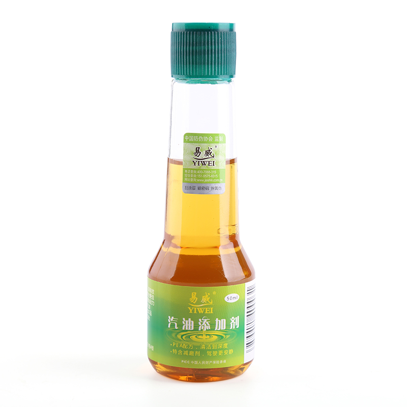 易威汽油添加剂pea高效清积炭 消除怠速提动力basf进口原液燃油宝在类目 汽车/用品/配件/改装, 汽车美容/保养/维修, 汽车养护品, 汽油添加剂中 - 来自Buy2taobao.com提供专业的淘宝代购服务
