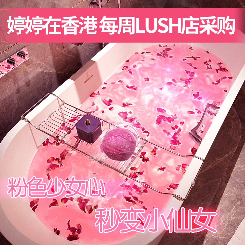 LUSH Think Pink 粉红梦乡汽泡弹200g滋润沐浴泡澡球泡泡浴芭一个|ruв категории Средства для ухода за собой, уход за телом (новый), гель для душа - от Buy2taobao.com для оказания профессиональной услуги покупки агента Taobao