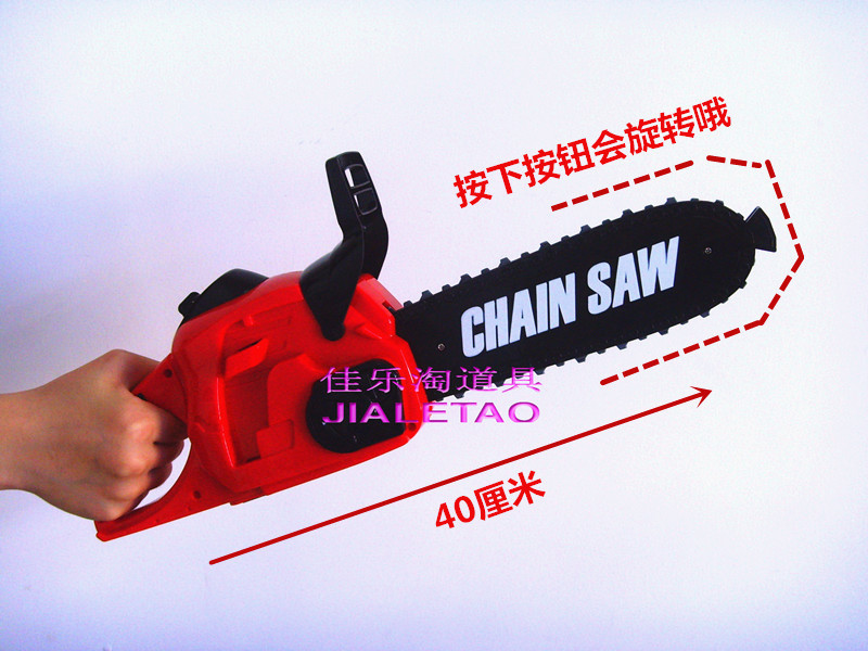 正品仿真工具五金工具儿童益智玩具塑料大锯电动锯电锯工具箱盒|ruв категории игрушка/коляска/головоломка/блоки/модель, моделирование/играть в игрушки, Другие моделирования игрушки - от Buy2taobao.com для оказания профессиональной услуги покупки агента Taobao