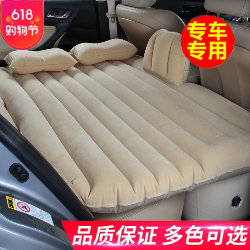 起亚K2/K3/K5/KX3/K4车载充气床垫轿车后排旅行床车中床汽车睡垫|msdalam kategori kereta/artikel/Fitting/Refit, Auto aksesori/dalam Barang Kemas, katil perjalanan kereta - dari Buy2taobao.com untuk memberikan perkhidmatan ejen Taobao profesional membeli
