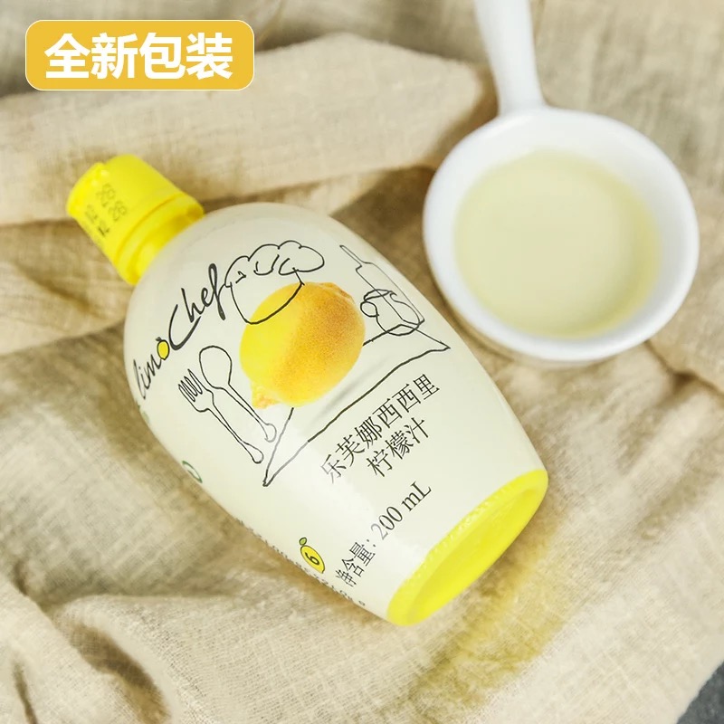 乐芙娜西西里黄柠檬汁 天然100%浓缩原汁 200ml多省包邮 烘焙原料在类目 咖啡/麦片/冲饮, 饮料, 果蔬汁, 浓缩果蔬汁中 - 来自Buy2taobao.com提供专业的淘宝代购服务