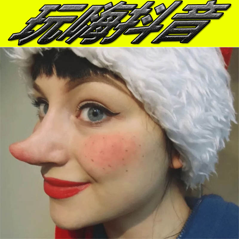 Trill Same item Fake nose Cosmetics Fleshcolor Specially good effect Bridge of the nose Increased control simulation Silicone paste Jdsgin the Personal Care/Health/Massage equipment , Cosmetology/Body aids , Nose increased device category - from Buy2taobao.com to provide professional Taobao agent buy service