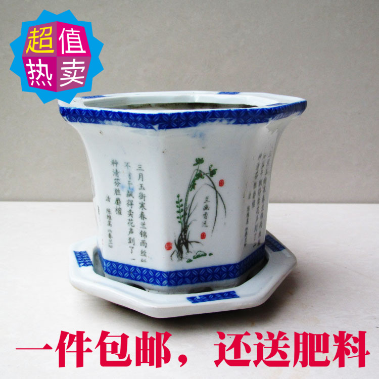陶瓷大花盆 风水八角陶瓷花盆绿植花盆复古阳台 青花瓷花盆包邮|ruв категории доставка цветов/цветок моделирования/растения садоводства, ваза/цветок/горшок/цветок (новый), горшок - от Buy2taobao.com для оказания профессиональной услуги покупки агента Taobao