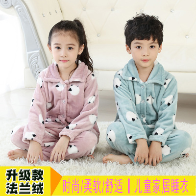 秋冬季男童儿童法兰绒睡衣女童宝宝加厚小孩家居服珊瑚绒套装男孩
