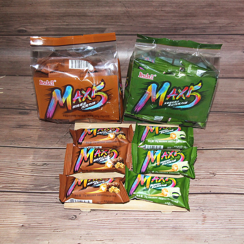 Mirage Sandwich Chocolate bars Strip 200g*2 Walnut Barley Green juice Office leisure time student snacksin the Snacks/Nuts/Specialty , Chocolate , Chocolate products category - from Buy2taobao.com to provide professional Taobao agent buy service