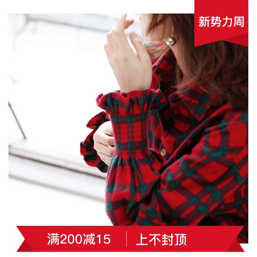 2018秋季新款格子衬衫女长袖宽松韩版灯笼收口袖衬衣ol红色中长款|ruв категории Женская одежда, рубашка - от Buy2taobao.com для оказания профессиональной услуги покупки агента Taobao