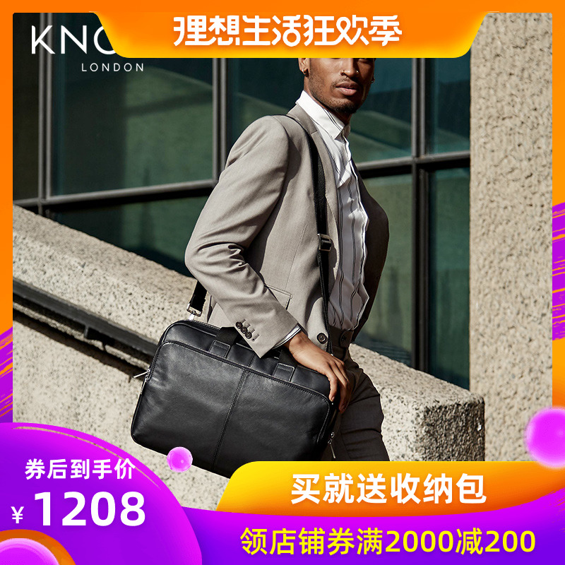 KNOMO英国Newbury男士手提包商务真皮男电脑包15寸手提公文包男包在类目 箱包皮具/热销女包/男包, 男士包袋中 - 来自Buy2taobao.com提供专业的淘宝代购服务