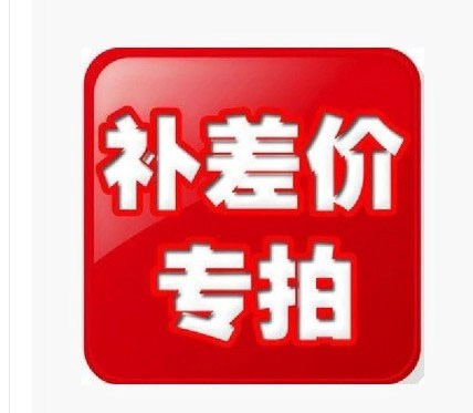 freight Spread Dedicated linkin the Basic building materials , Carved Series , Through flower plate category - from Buy2taobao.com to provide professional Taobao agent buy service