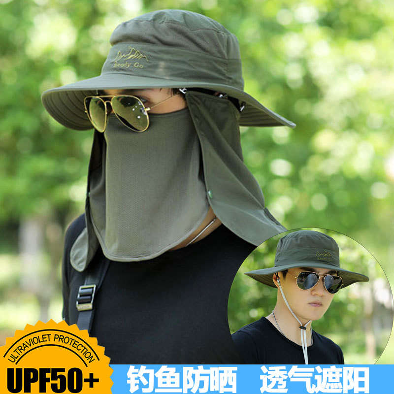 夏季钓鱼防晒装备头套面罩全脸遮阳帽子防紫外线围脖男女骑行面巾在类目 自行车/骑行装备/零配件, 骑行服饰/骑行装备, 自行车头巾中 - 来自Buy2taobao.com提供专业的淘宝代购服务