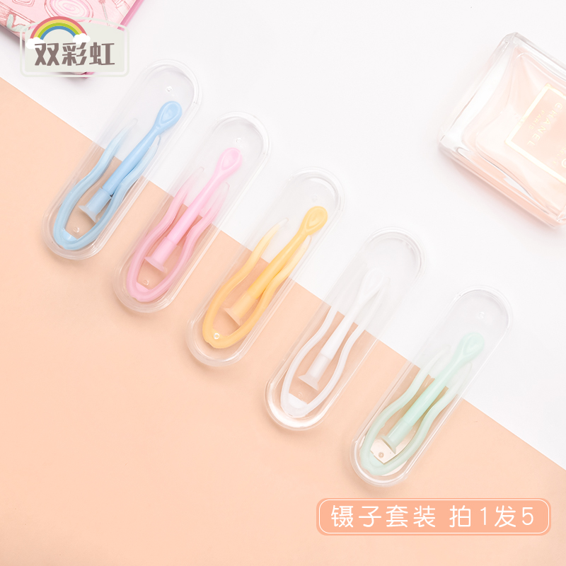 undefined15 invisible myopia glasses case Tweezers Suction wand Portable Simplicity silica gel Daimeitong Wear toolundefinedin the ZIPPO/Swiss Army Knife/Glasses , Glasses accessories,Care agent , Contact lenses companion box category - from Buy2taobao.com to provide professional Taobao agent buy service