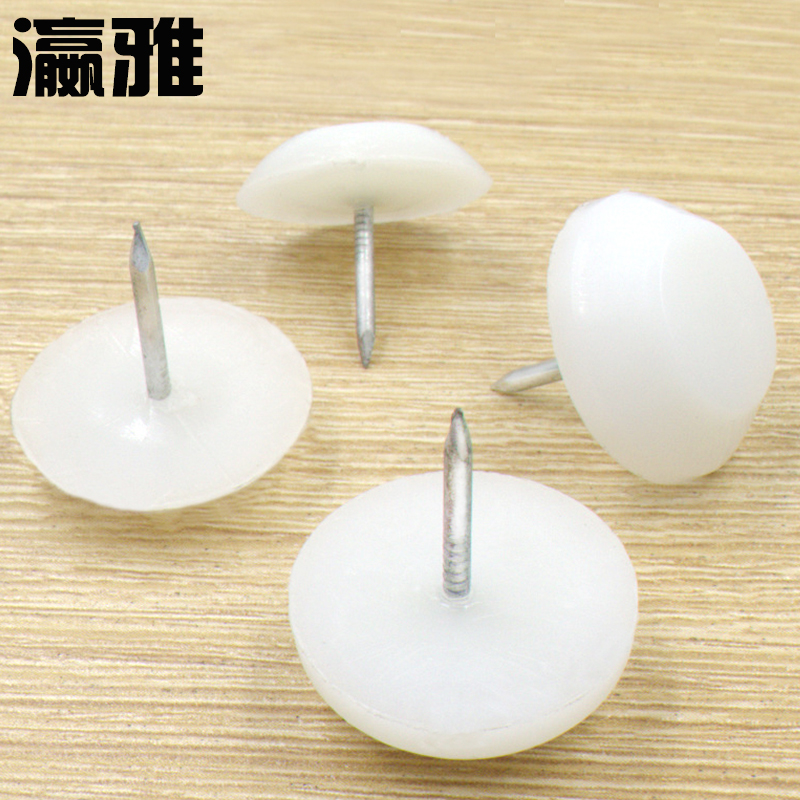 包邮沙发防滑脚钉家具防噪音脚钉加厚尼龙桌椅地板防潮塑料地脚钉在类目 基础建材, 家用五金, 家具五金, 家具脚垫中 - 来自Buy2taobao.com提供专业的淘宝代购服务