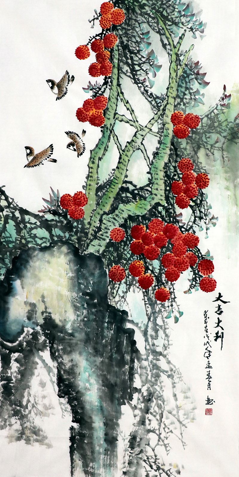 手绘国画客厅花鸟画水墨写意四尺竖幅荔枝图12在类目 古董/邮币/字画/收藏, 书法/绘画, 国画中 - 来自Buy2taobao.com提供专业的淘宝代购服务