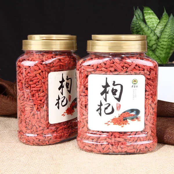 Wolfberry 100g Ningxia Rather wolfberry Canned Super Gou Qi 100g Multi specificationin the Traditional nourishing food , Wolfberry and its products , Wolfberry category - from Buy2taobao.com to provide professional Taobao agent buy service