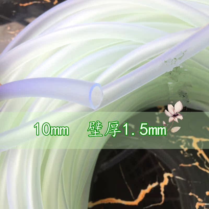 Silicone tube hose transparent Water dispenser household Silicone Rubber Temperature Running water 8/10/mm Water pipein the Flower delivery/Flowers simulation/Plants gardening , Gardening supplies , Garden Hose/Hose/Yarn package category - from Buy2taobao.com to provide professional Taobao agent buy service