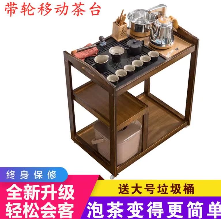 石茶台商用一道乡村实木清洁三层服务中式小包赔家用纹泡壶茶台新|ruв категории посуда, чайный сервиз, чайный поднос - от Buy2taobao.com для оказания профессиональной услуги покупки агента Taobao