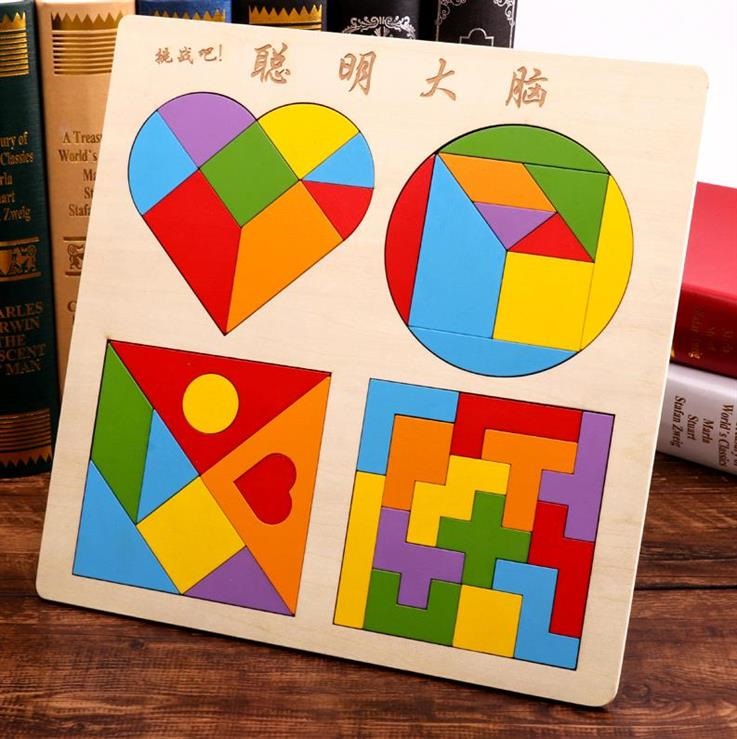 彩色方块木质儿童新版板夹立方体七色现代七巧板智力拼图积木圆形在类目 玩具/童车/益智/积木/模型, 串珠/拼图/配对/拆装/敲打玩具, 拼图/拼板中 - 来自Buy2taobao.com提供专业的淘宝代购服务