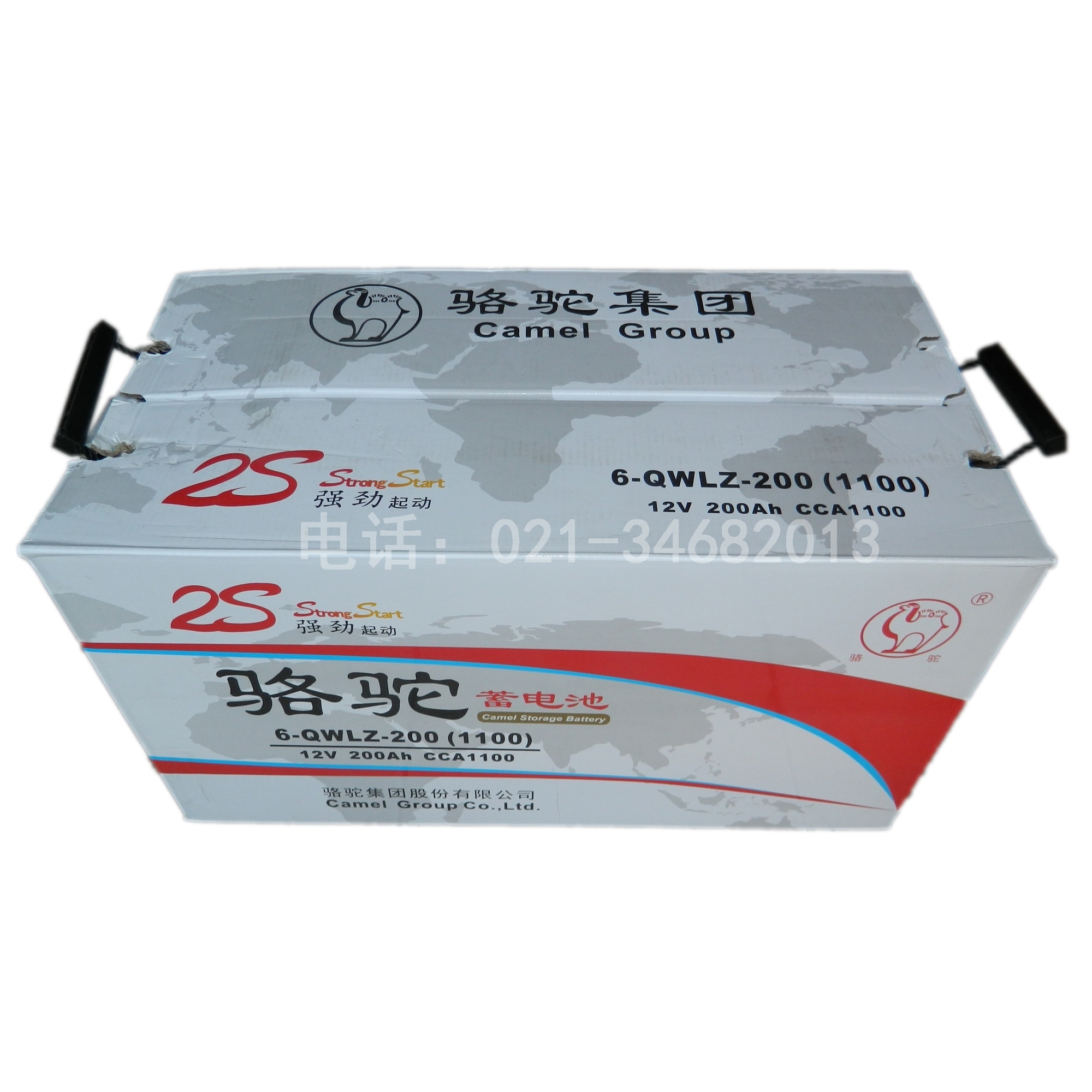圆柱电瓶 骆驼CAMEL12V200AH圆柱蓄电池 北方版2S6-QWLZ-200R电瓶在类目 汽车/用品/配件/改装, 汽车零配件, 电气系统, 汽车电瓶/蓄电池中 - 来自Buy2taobao.com提供专业的淘宝代购服务