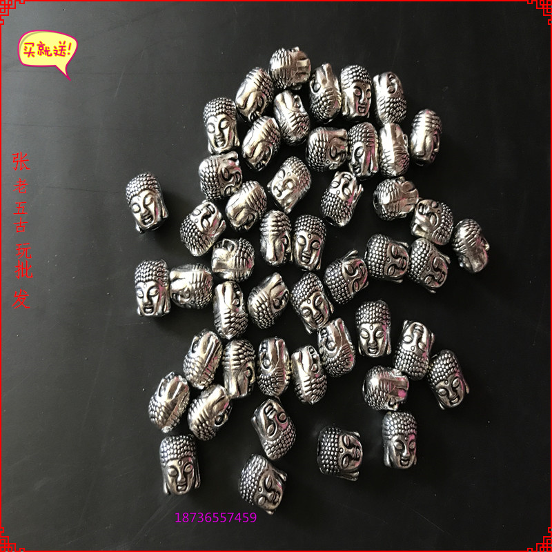 Men and women section DIY Miao silver Copper-nickel alloy Loose bead parts Bead material Double sided Buddha head Sakyamuni Tibetan silverin the Arts and crafts , Minority handicrafts , Miao characteristics , Miao silver category - from Buy2taobao.com to provide professional Taobao agent buy service