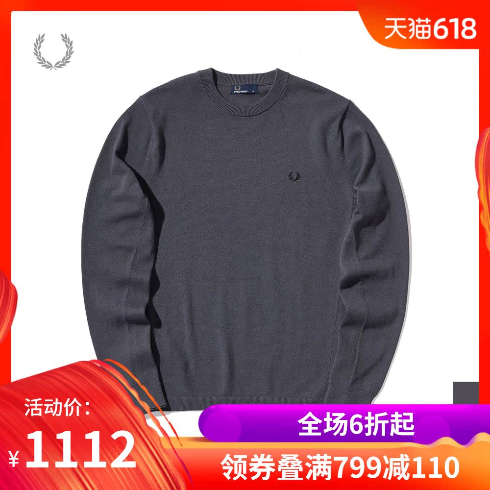 FRED PERRY man knitting leisure time jacket Solid T-shirts Socket fashion summer Sweater 3506XMAin the Men's clothing, Knitwear/Sweaters category - from Buy2taobao.com to provide professional Taobao agent buy service
