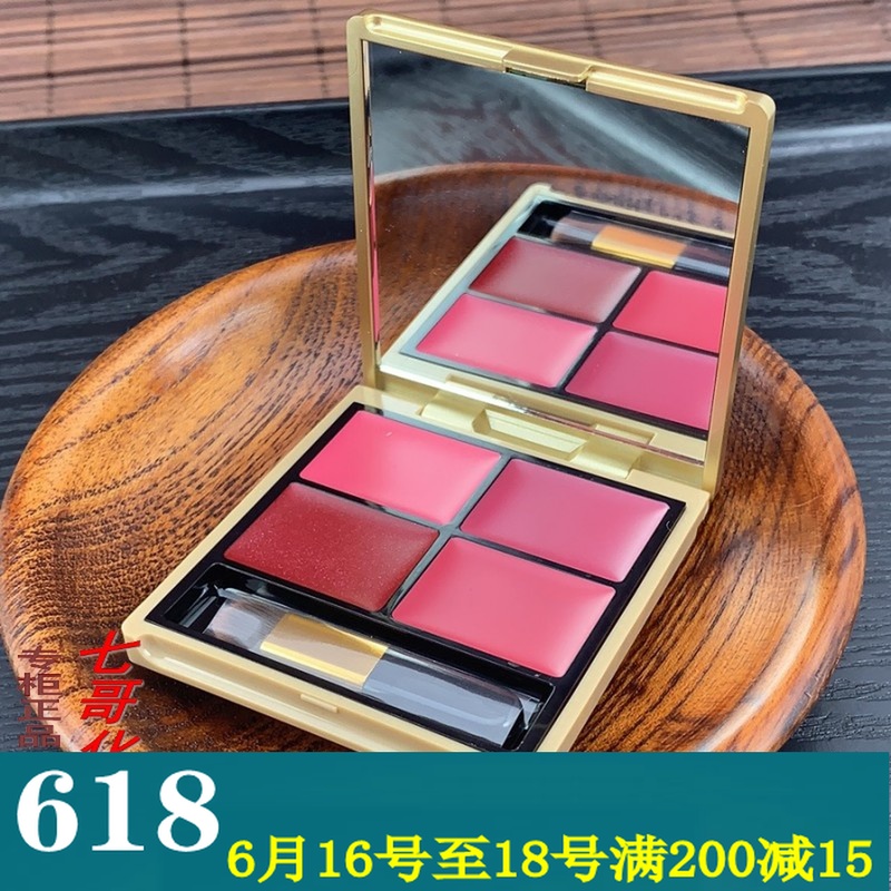 whoo后拱辰享美奢华唇膏4色盘 1号2.4g 正品小样口红在类目 彩妆/香水/美妆工具, 唇彩/唇蜜中 - 来自Buy2taobao.com提供专业的淘宝代购服务