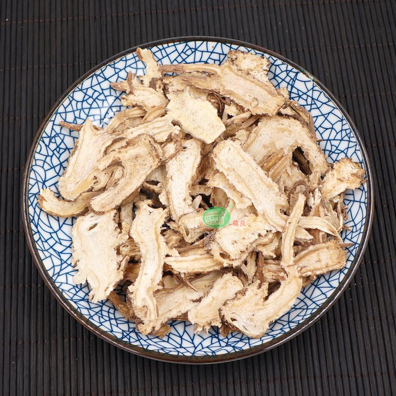 當歸片1kg/袋 無硫四物湯原料 GMP中藥材廠家 供醫院藥房診所在類目 傳統滋補營養品, 其他傳統滋補品, 傳統滋補品其他中 - 來自Buy2taobao.com提供專業的淘寶代購服務
