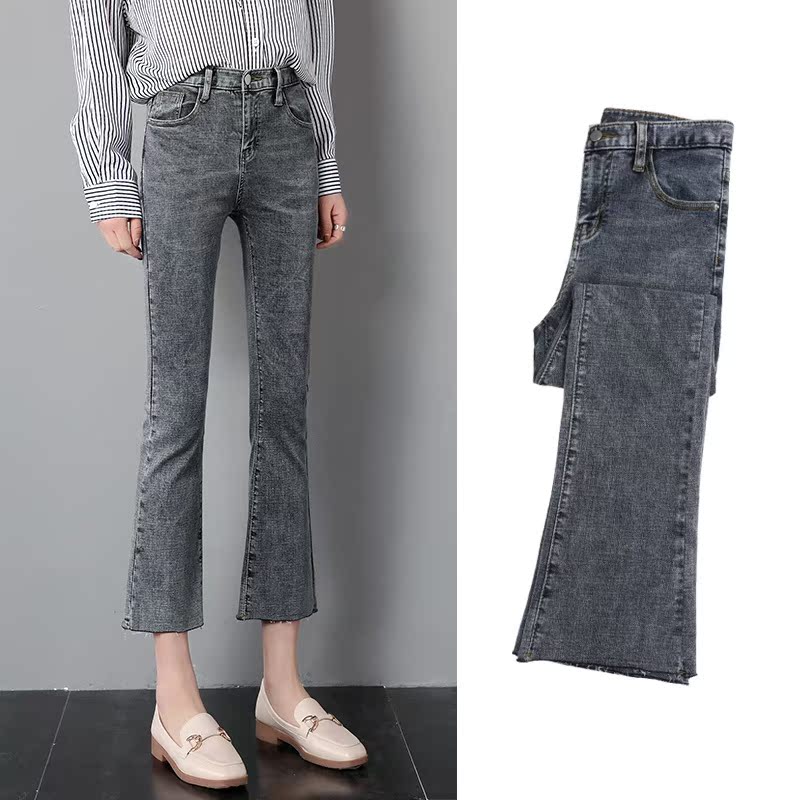 the republic of korea Jeans Spring 2019 new pattern Korean Edition Easy Show thin Straight Nine points Paige Micro Speaker Wide leg pantsin the Women's clothing/Boutique , Jeans category - from Buy2taobao.com to provide professional Taobao agent buy service