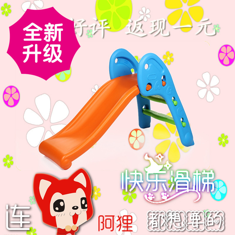 儿童室内滑梯宝宝滑滑梯家用折叠收纳加厚小型滑梯组合塑料玩具梯|msdalam kategori Toy/bayi/teka-teki/blok bangunan/model, Pleasure/Equipment pengajaran/kemudahan yang besar, slaid - dari Buy2taobao.com untuk memberikan perkhidmatan ejen Taobao profesional membeli