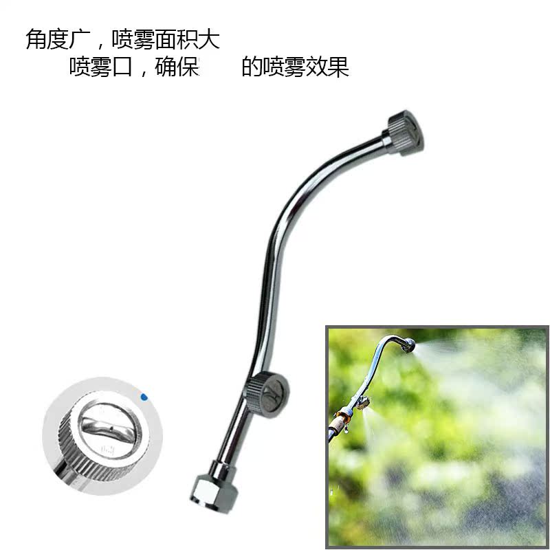 农用喷雾器专用 超细雾化不锈钢双眼喷头 葡萄专用打药喷头包邮在类目 鲜花速递/花卉仿真/绿植园艺, 园艺用品, 其它园艺用品中 - 来自Buy2taobao.com提供专业的淘宝代购服务