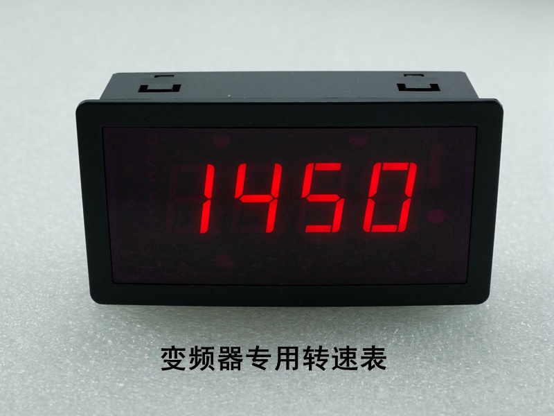 5135 Digital Panel Meters/ number Frequency converter Dedicated Tachometer 0-10v Display Range: 0-9999in the Hardware/Tool , Instrumentation , Tachometer category - from Buy2taobao.com to provide professional Taobao agent buy service