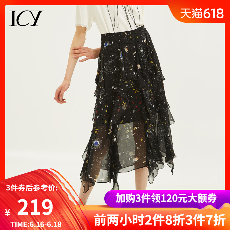 icy春装2019新款多层荷叶边印花半裙半身裙A字裙女裙子长裙中长款|ruв категории Женская одежда, юбка - от Buy2taobao.com для оказания профессиональной услуги покупки агента Taobao