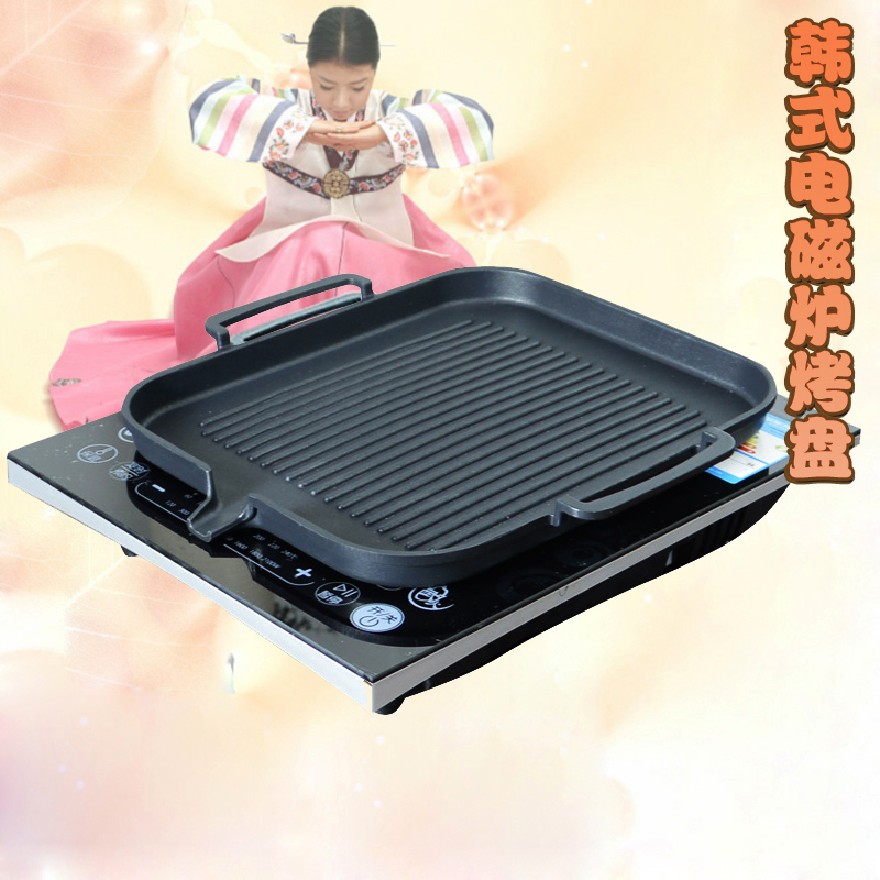 韩式电磁炉烤盘 家用不粘无烟烤肉锅商用电烤盘 铁板烧 烧烤盘子在类目 厨房/烹饪用具, 烧烤/烘焙用具, 烧烤架炉/烧烤DIY用具, 烧烤盘中 - 来自Buy2taobao.com提供专业的淘宝代购服务