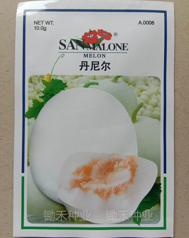 丹尼尔薄皮甜瓜种子高产甜早熟春季种植薄皮白甜瓜种籽香瓜种子在类目 农用物资, 种子/种苗, 水果种子/种苗中 - 来自Buy2taobao.com提供专业的淘宝代购服务