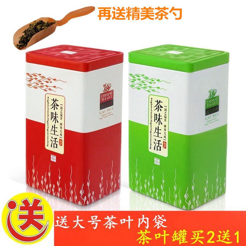 Tea Box Tea pot Large Tea Jar Iron box Tea Canister Catty Tea pot Tea Boxin the Tableware , Tea set , Tea caddy category - from Buy2taobao.com to provide professional Taobao agent buy service