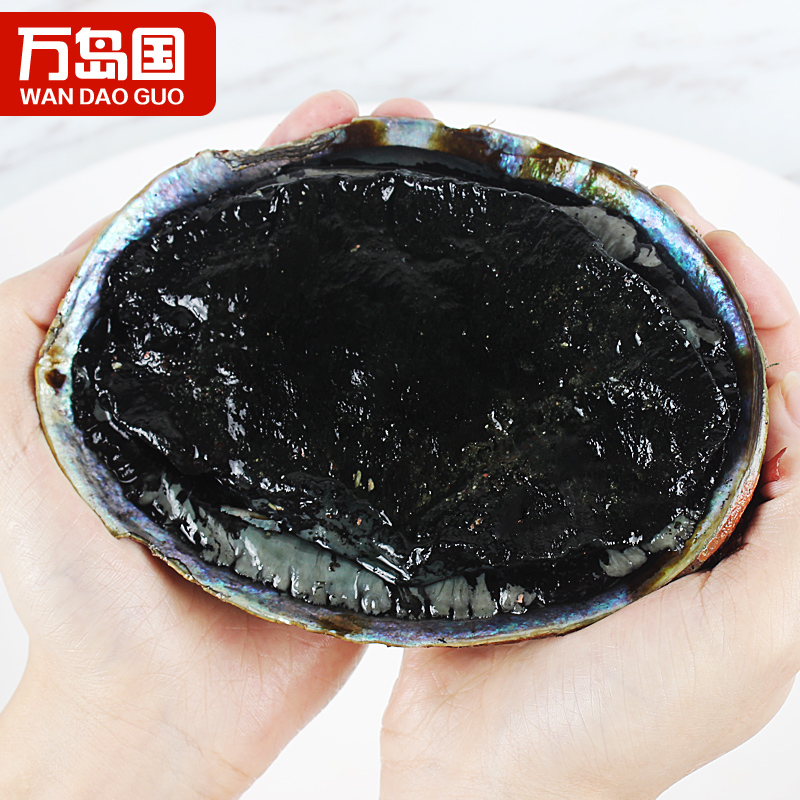 万岛国新西兰进口黑金鲍约500g单只 新鲜冷冻海产大鲍鱼包邮在类目 水产肉类/新鲜蔬果/熟食, 海鲜/水产品/制品, 贝类, 鲍鱼中 - 来自Buy2taobao.com提供专业的淘宝代购服务