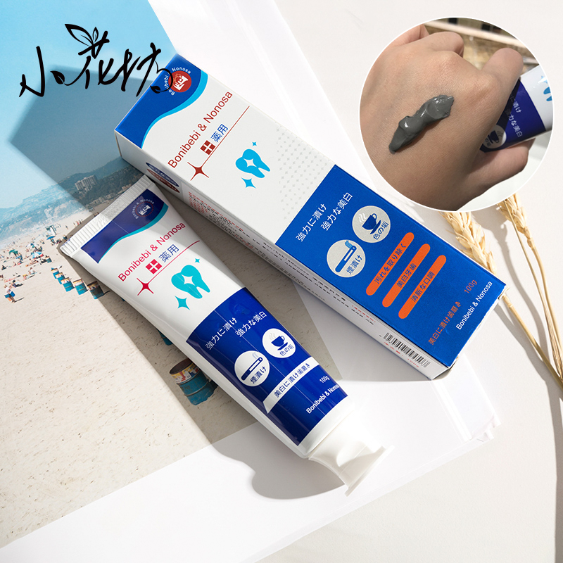 Flower garden bonibebi nonosa Freeze-dried powder toothpaste Bamboo charcoal bai To teeth stains Halitosis Fresh breathin the Care cleaners/Sanitary napkins/Paper/Aromatherapy , Shampoo bath/Personal cleanliness , Oral Care , Toothpaste category - from Buy2taobao.com to provide professional Taobao agent buy service