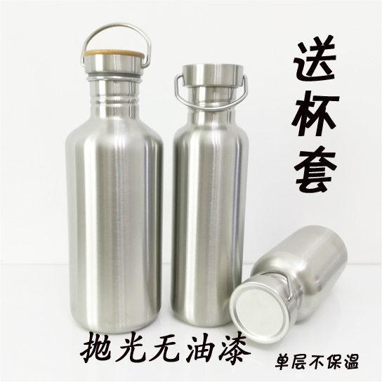 304 Stainless steel outdoors motion monolayer Canteen man Cups water Portable Riding heat preservation High-capacityin the Outdoor/Mountaineer/Camping/Travel Goods , Drinking utensils/Water container , Kettle category - from Buy2taobao.com to provide professional Taobao agent buy service