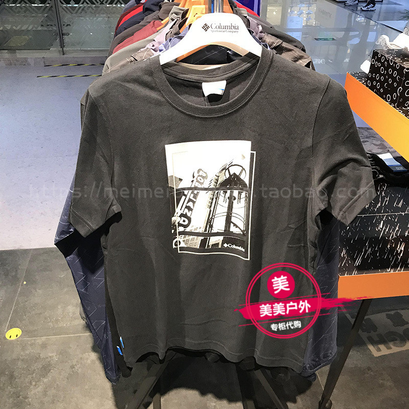2018春夏新品Columbia哥倫比亞男款戶外吸濕短袖T恤PM3491在類目 戶外/登山/野營/旅行用品, 戶外服裝, 速乾衣褲, 速幹T恤中 - 來自Buy2taobao.com提供專業的淘寶代購服務