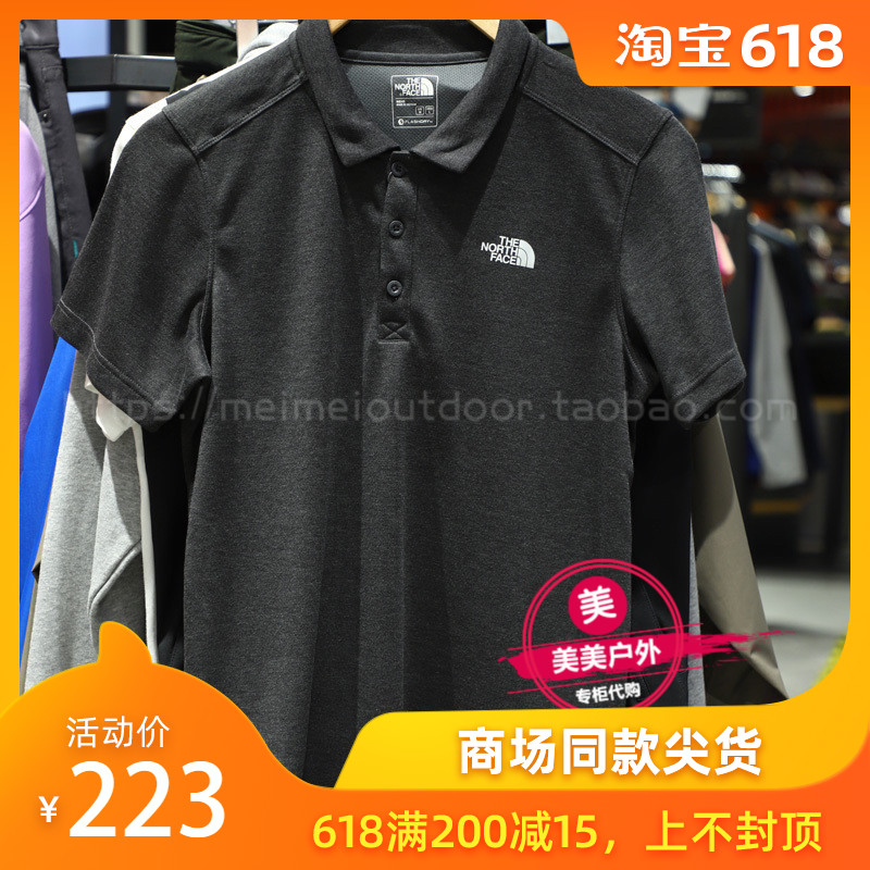 19春夏新品TheNorthFace北面男戶外速幹短袖POLO衫NF0A3CJ6/3CJ6在類目 戶外/登山/野營/旅行用品, 戶外服裝, 速乾衣褲, 速幹T恤中 - 來自Buy2taobao.com提供專業的淘寶代購服務