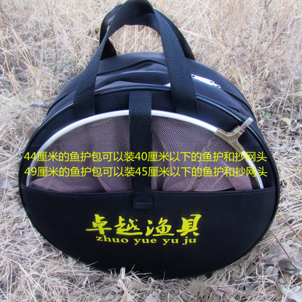 鱼护包 防水加厚帆布33-40-45圆形渔护包抄网包双层三层渔具|msdalam kategori luar/Mountaineer/Camping/Aksesori perjalanan, peralatan memancing, Penjagaan ikan - dari Buy2taobao.com untuk memberikan perkhidmatan ejen Taobao profesional membeli