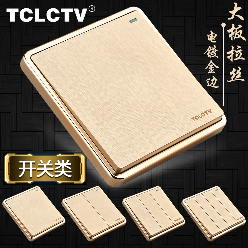 TCLCTV86型家用大板金色开关插座面板暗装单联双联开关插座套装|ruв категории электронный/электрик, розетка, выключатель розетка костюм - от Buy2taobao.com для оказания профессиональной услуги покупки агента Taobao
