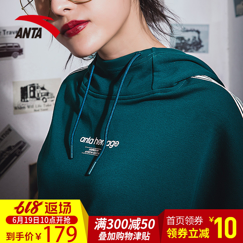 安踏卫衣女春秋季2019新款官网正品牌休闲运动百搭条纹连帽外套女|msdalam kategori sukan/pakaian kasual, sweater sukan/pullover - dari Buy2taobao.com untuk memberikan perkhidmatan ejen Taobao profesional membeli
