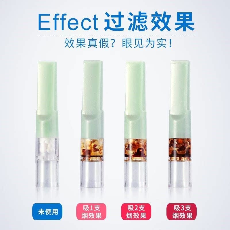 烟杆一次性烟嘴烟头配件小巧通用重复小号细枝个性吸烟经典滤芯。在类目 ZIPPO/瑞士军刀/眼镜, 烟具, 烟嘴中 - 来自Buy2taobao.com提供专业的淘宝代购服务